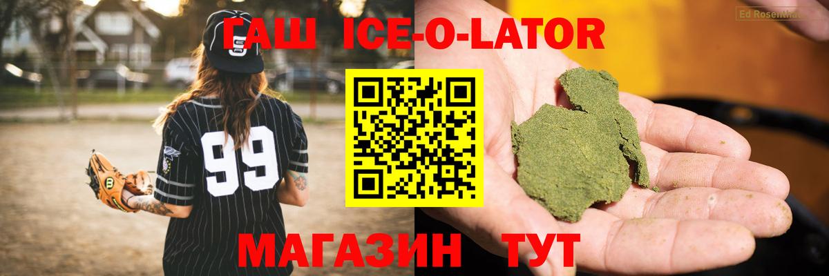 ГАШИШ AMNESIA HAZE Среднеуральск