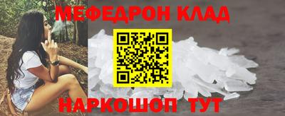 ПСИЛОЦИБИНОВЫЕ ГРИБЫ Нальчик