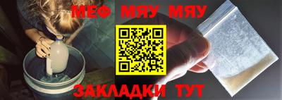 скорость mdpv Можайск