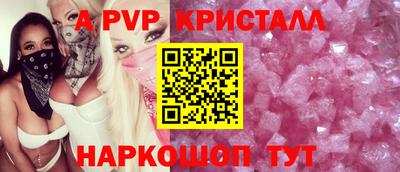 ПСИЛОЦИБИНОВЫЕ ГРИБЫ Нальчик