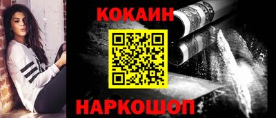 скорость mdpv Можайск