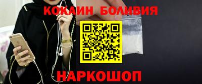 ПСИЛОЦИБИНОВЫЕ ГРИБЫ Нальчик