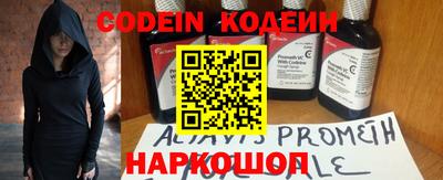скорость mdpv Можайск