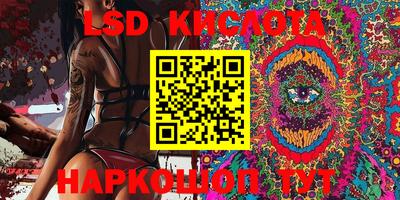 скорость mdpv Можайск
