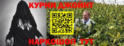 экстази Нарткала