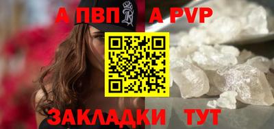 экстази Нарткала