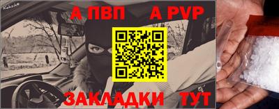 скорость mdpv Можайск