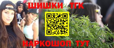 ПСИЛОЦИБИНОВЫЕ ГРИБЫ Нальчик
