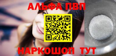 скорость mdpv Можайск