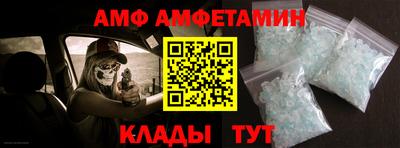 бутират Можга