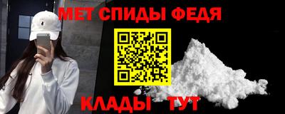 экстази Нарткала