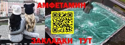 ПСИЛОЦИБИНОВЫЕ ГРИБЫ Нальчик