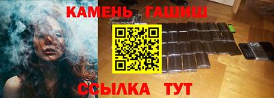 бутират Можга