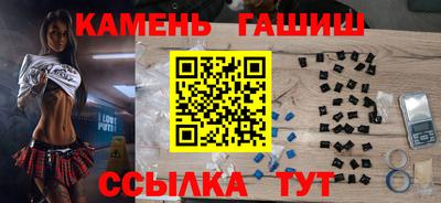 бутират Можга