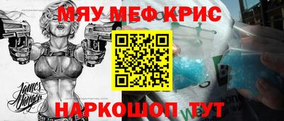 бутират Можга