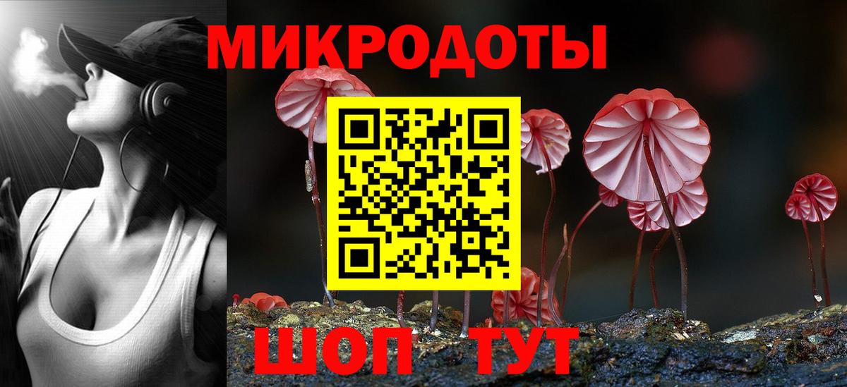 Среднеуральск  Псилоцибиновые грибы Magic Shrooms  Псилоцибиновые грибы ЛСД  Вход с VPN 